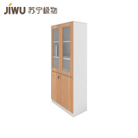 中泰X苏宁极物 风暴系列 办公家具文件柜办公柜矮柜木质资料柜收纳柜茶水柜带锁办公室柜打印机柜 细麻胡桃木+实木麻白