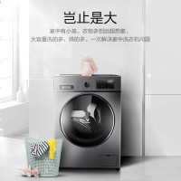 VIOMI/云米 WD10FM-J1A云米互联网洗烘一体机（10kg OTA版）