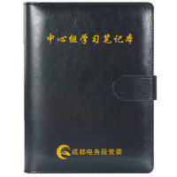 活页皮面笔记本可定制logo(50本起订) 黑色