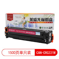 莱盛光标LSGB-CAN-CRG331MCANONLBP-7100Cn/7110Cw 默认颜色