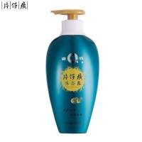 皇后牌片仔癀沐浴露 480ml