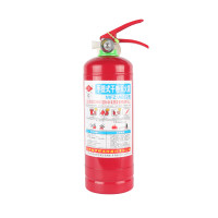 推车式干粉灭火器35KG-内购用