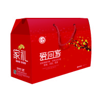 绿帝定制干货有爱带回家
