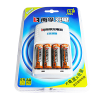 南孚 (NANFU) 充电电池套装数码型4节5号1.2V 2400mAh可充镍氢充电器