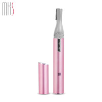 美克斯女士剃毛器NV8618