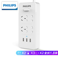 飞利浦(Philips)SPS1412Q电源线接线板