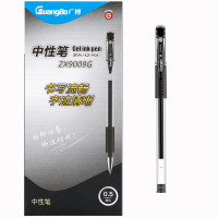 广博(GuangBo) ZX9009G 0.5 中性笔12支/盒 (单位:盒) 图片色