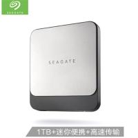 希沃 金士顿480g USB3.1移动硬盘固态刀锋系列 500m/s 闪电传输 金士顿 GD