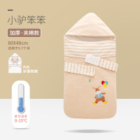 欧孕包被婴儿抱被初生秋冬加厚两用新生儿纯棉包巾襁褓四季通用 小驴笨笨（270g夹棉）85x85CM M