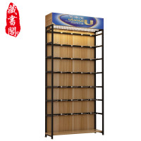 【藏书阁】超市货架展示架自由组合多层置物架多功能货柜陈列柜化妆品展示柜 展柜W120*D30*H235CM