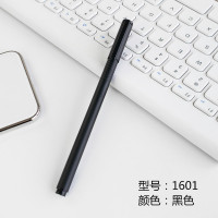 晨光中性笔金属AGPA1601黑0.5 黑色