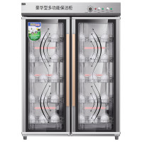 康宝 立式商用消毒柜 RTP910D JH