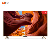 小米（MI）电视4S 65英寸 Pro 4K超高清液晶平板电视机