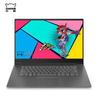 联想小新AIR15 I5-8265 8G 256G MX150 2G 15.6寸