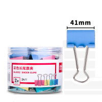 得力 8552-2#彩色长尾票夹41mm 筒装(混) 24只/筒