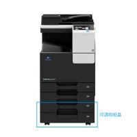 柯尼卡美能达 bizhub C266 A3彩色数码多功能复合机