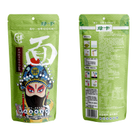 绿卡老坛酸菜味味手工拉面（挂面） 非油炸 方便速食面 拌面套餐 （面120g+酱包30g+鹌鹑蛋15g）