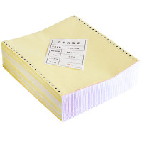 普天飞燕(PTFY)打印纸 241-1 塞纳河白色打印纸 白色撕边 一联系列针打式电脑打印纸