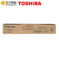 东芝 T-2309C 碳粉 2303A 2803A 2809A低容黑色粉盒 120g东芝 2303粉盒 120g 黑色