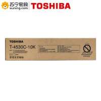 东芝 T-4530C 粉盒 东芝255/305/355/455 原装 小容量粉盒 黑色