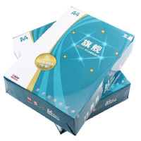 旗舰 五星旗舰70g A4 500页/包 8包/箱 长宽高：450*310*200 旗舰 JH