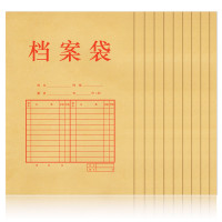 得力(deli)5953牛皮纸档案袋(混浆)(米黄色)(10只/包)