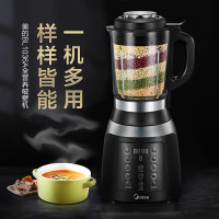 美的（Midea）破壁机料理机搅拌机榨汁机辅食机家用智能预约豆浆机BL1036