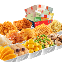 【良品铺子-零食大礼包】整箱10款小吃1500g休闲食品充饥夜宵散装 居家必备