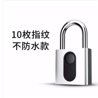指纹挂锁不防水款+10枚指纹+可充电