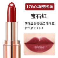 卡姿兰(CARSLAN) 金致胶原美芯唇膏3.5g （持久滋润 轻薄自然） 17心动樱桃派