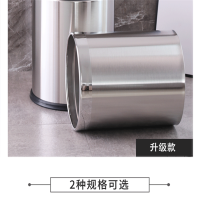 正蓉王牌 小型垃圾桶235MM*235MM*265MM 本色