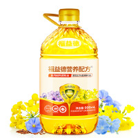 福益德菜籽油亚麻籽油葵花籽油食用调和油900ml