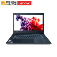 联想(Lenovo) 笔记本 昭阳K43c-80 i5-8250u 4G 500G