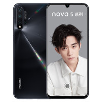 华为nova6 SE (JNY-AL10) 8GB+128GB樱雪晴空全网通手机