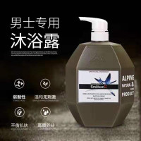 丝密生男士魅力香水沐浴露 棕色
