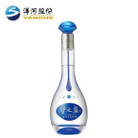 洋河蓝色经典 M3 梦之蓝 40.8度 500ml 单瓶