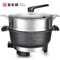 尊味26cm标配+304不锈钢带耳蒸笼