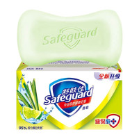 舒肤佳(Safeguard )健康清爽系列柠檬草清香香皂108g