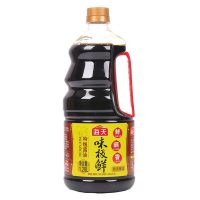 海天味极鲜酱油1.28L