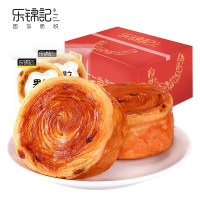 【乐锦记】果粒面包5袋装奶香果味新鲜精装整箱营养早餐面包休闲零食400g整箱