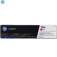 惠普（HP）CE312A 126A 彩色黄色硒鼓 (硒鼓/粉盒)定制款