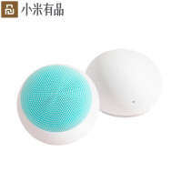【小米有品】丹蔻颜究 DOCO超柔软声波洁面仪