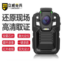 立威奇兵（Liweidier） 执法记录仪 A7内置128G