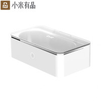 【小米有品】EraClean超声波清洗机