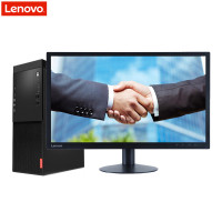 联想(Lenovo)启天商用M415台式电脑+19.5英寸显示器（I3-7100 4GB 1T 无光驱 集显 W10H）