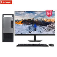 联想(Lenovo)扬天T4900v 商用台式电脑 23.8英寸屏（I5-9400 8GB 1TB 刻录 W10H）