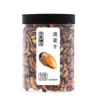 方家铺子淡菜干250g/瓶装
