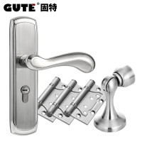 固特GUTE 室内卧室不锈钢反提门锁简约房门把手实木门静音锁具5011B 304双舌门锁+3片304子母合页+304门吸 通用型