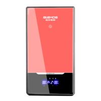 格林姆斯(GLEMOS)GS9(S)-55F速热式电热水器 双胆循环加热ECO节能蓝牙智能恒温20升储水5500W 亮红