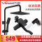 V-A4002-FH万和四功能明杆花洒